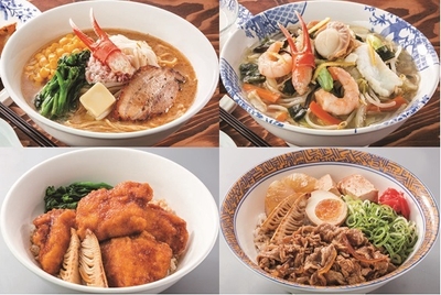 麺丼フェア イメージ