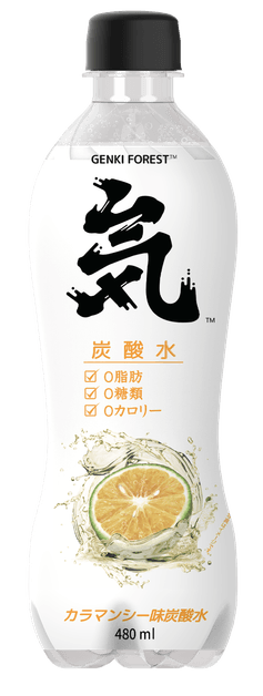 0糖類・0脂肪・0カロリーのスパークリングウォーター 「元気森林 炭酸