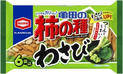 安曇野産本わさび粉末・紀州産南高梅の乾燥梅肉増量！ わさびと梅の風味がアップし更にとまらないおいしさに 『亀田の柿の種 わさび』・『亀田の柿の種 梅しそ』 リニューアル！