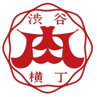 グレープフルーツサワーフェスティバル実行委員会 渋谷肉横丁