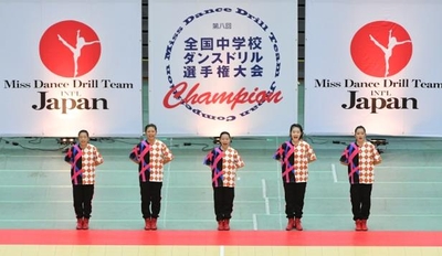 全国大会へ出場したダンス部