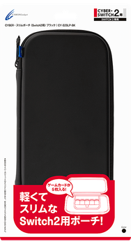 『CYBER・スリムポーチ(Switch2用)』