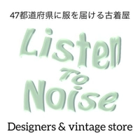 古着屋 listen to noise