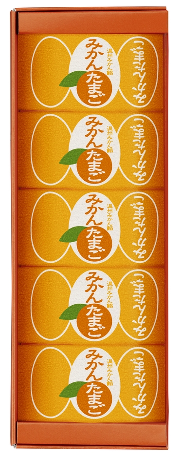 みかんたまご5個入