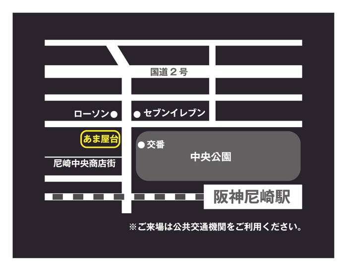 マップ
