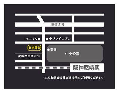 マップ