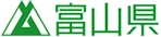 富山県総合政策局　地方創生・中山間対策室