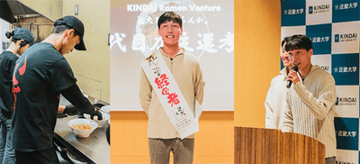令和6年（2024年）12月に実施した四代目店主選考会の様子