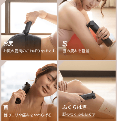 利用シーン-2
