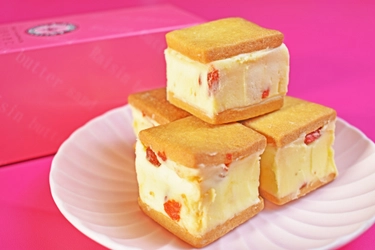 チョコが天使をジャックした！？ 名古屋・静岡の杏仁クリーム専門店でバレンタイン限定 【杏仁ショコラテリーヌ】【杏仁バターサンド】を販売開始！