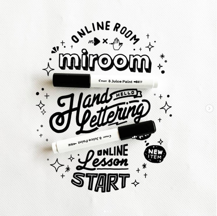 miroom