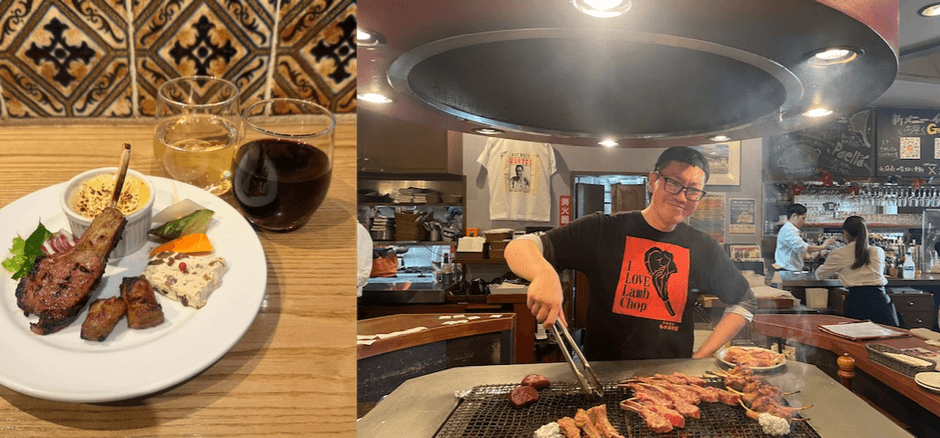 下町バルながおか屋