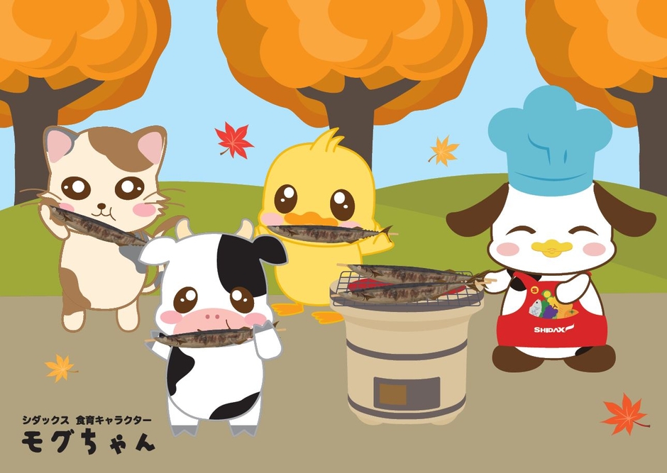 「モグちゃん幼児向けぬりえ(さんま)」 (色塗り完成イメージ)