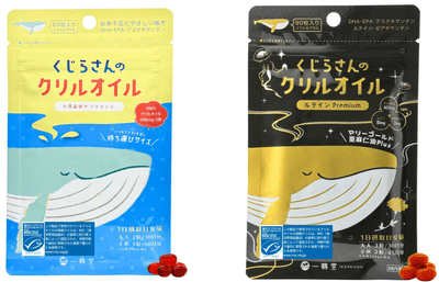 他のくじらさんシリーズ