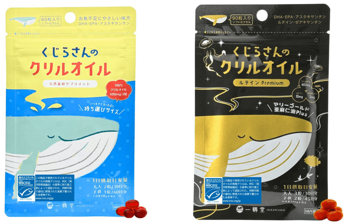 他のくじらさんシリーズ