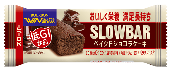 スローバーベイクドショコラケーキ