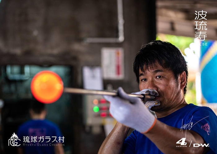 11_波琉寿_ガラス職人の技巧