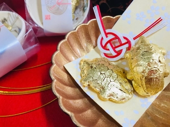 新元号『令和(れいわ)』を祝う 伝統と職人技の粋を集めた、まさに食す工芸品　 2粒10万円の献上菓子【黄金亀】が京都西陣より発売