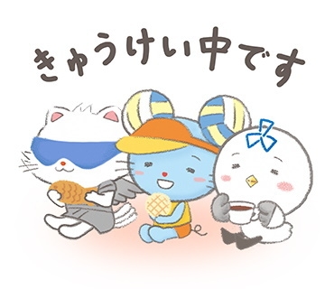 品川区3競技応援キャラクターLINEスタンプ