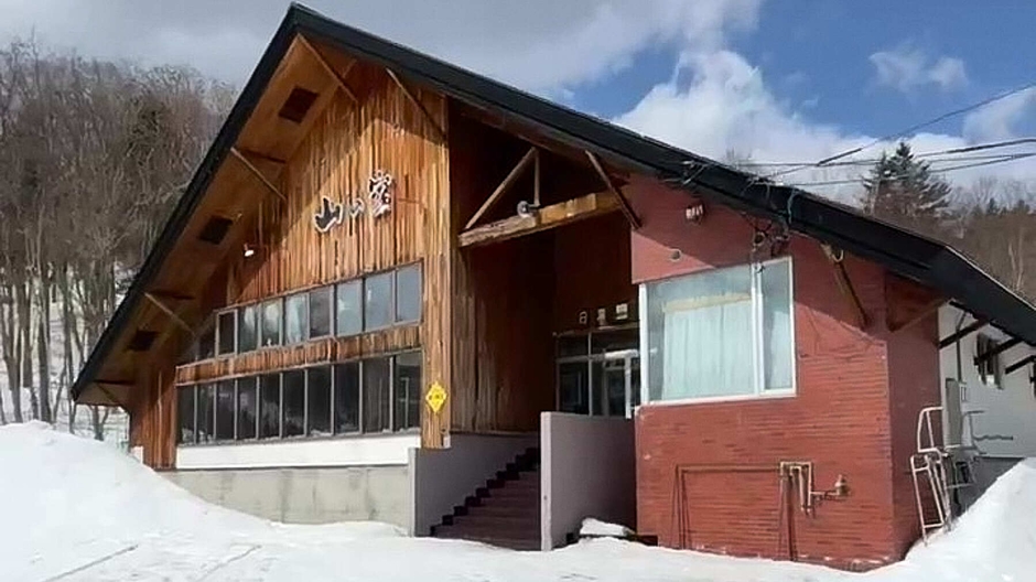 バスツアー宿泊施設「山の家」