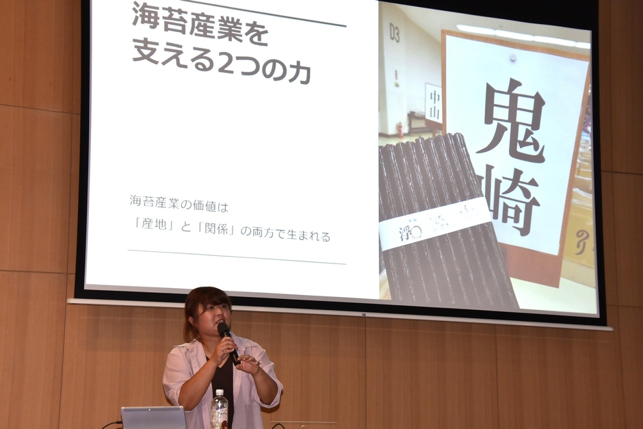日隈准教授