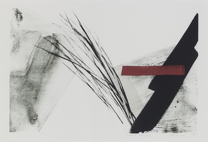 《夢の浮橋》1990年 63.5×90.5cm リトグラフ、手彩