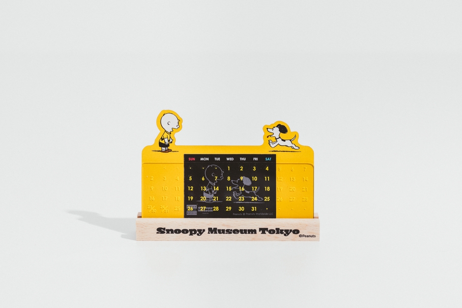 万年カレンダー