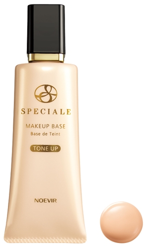 ノエビア スペチアーレ メイクアップベース (トーンアップ)