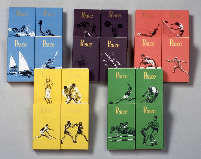 東京オリンピック記念 1964年 デザイン:板橋義夫