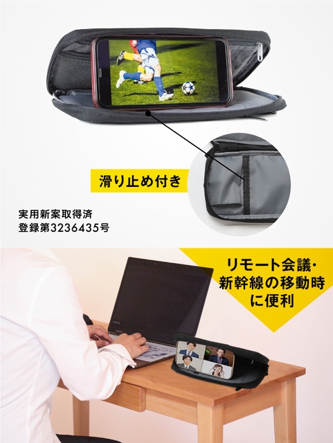 立つために生まれてきた!