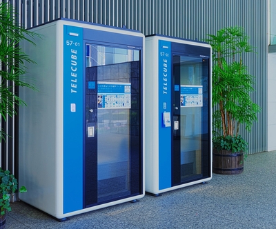 駅構内に設置する「テレキューブ」（イメージ）
