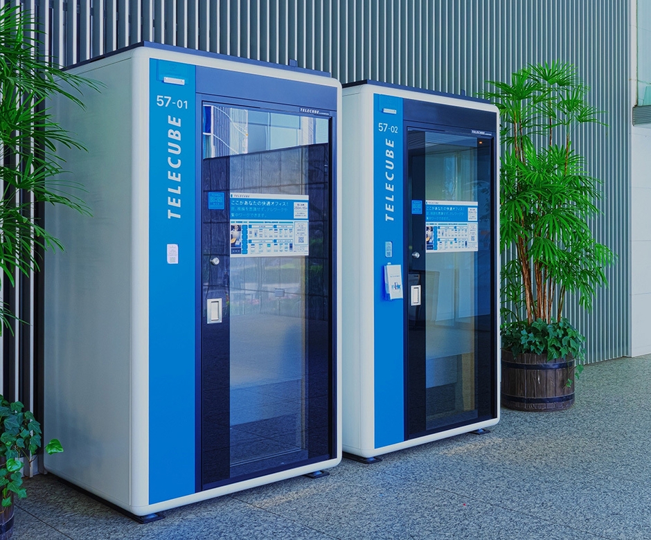 駅構内に設置する「テレキューブ」(イメージ)