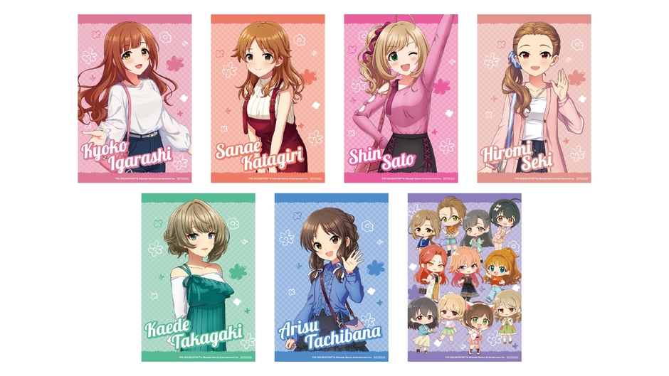 ノベルティイラストカード(全7種)