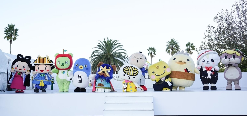 笑顔を届けます!