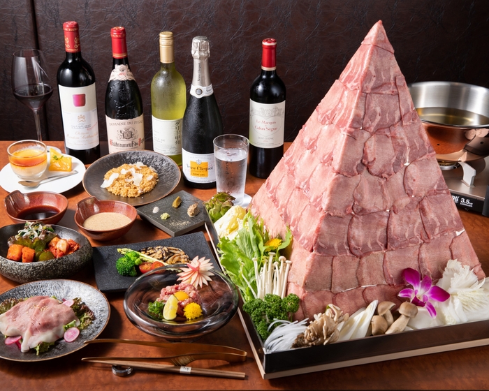 牛タンしゃぶしゃぶ