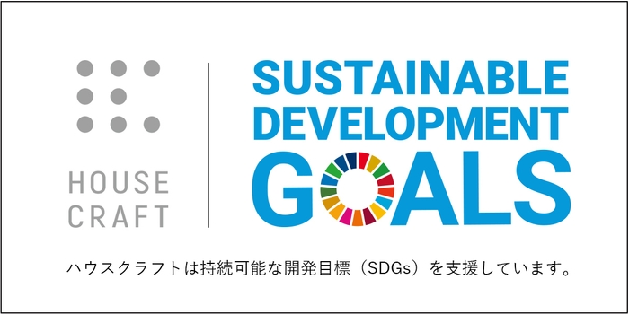 SDGs