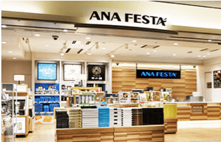 ANA FESTA