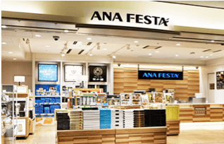 ANA FESTA 