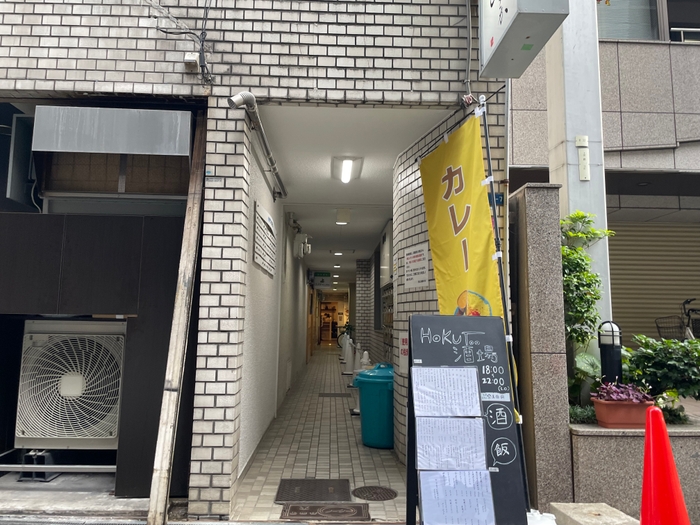 店舗はつきあたりにございます　