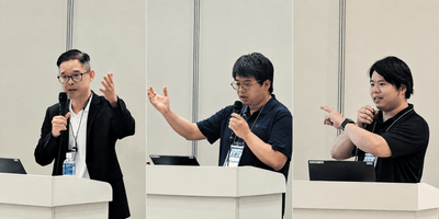 講演登壇者