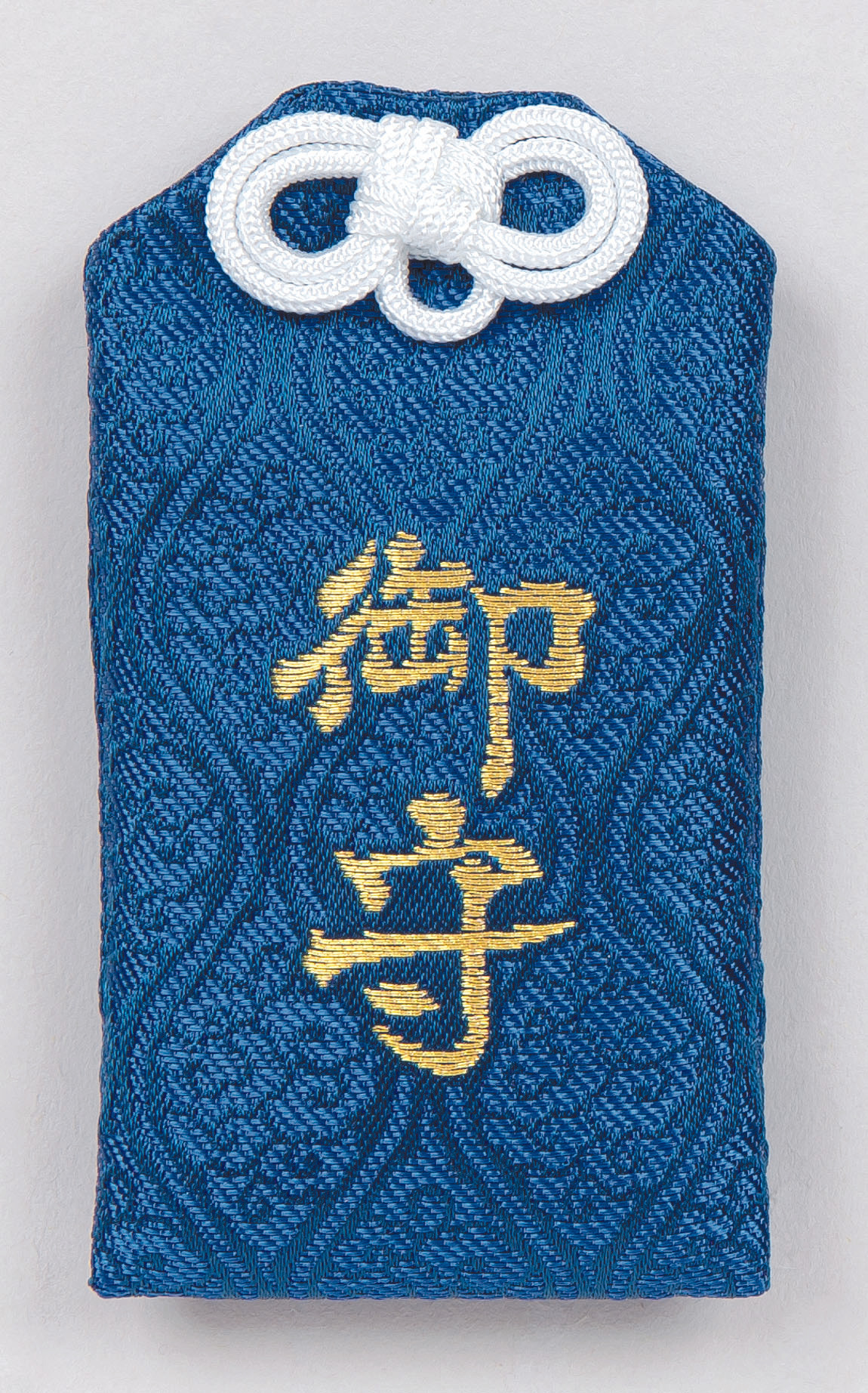 全国初 龍体文字の御守りが誕生！ 龍体文字の生みの親 ウマシアシカビ