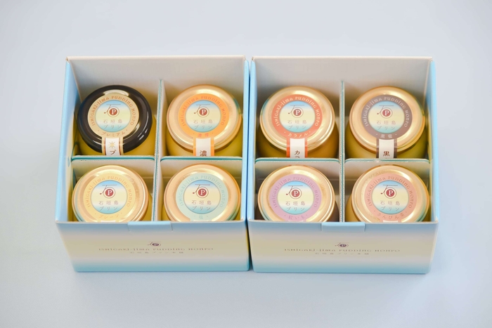 ちばりよ~セット