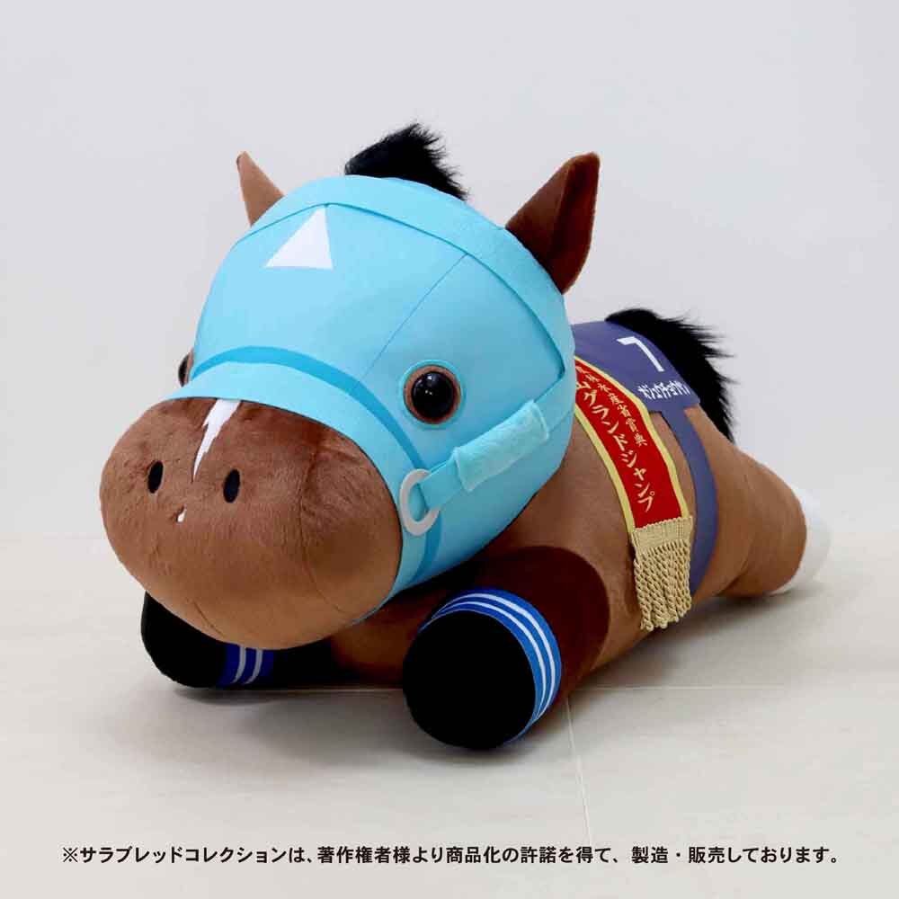 【新品】サラブレッドコレクション ぬいぐるみマスコットBC サイレンススズカ サラブレッドコレクション】 MEGA BIGぬいぐるみ第4弾の発売決定 初の