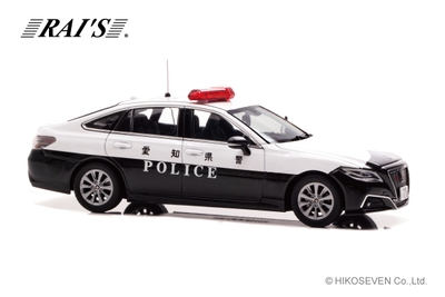 1/43 トヨタ クラウン (ARS220) 2022 愛知県警察高速道路交通警察隊車両 (632):右横