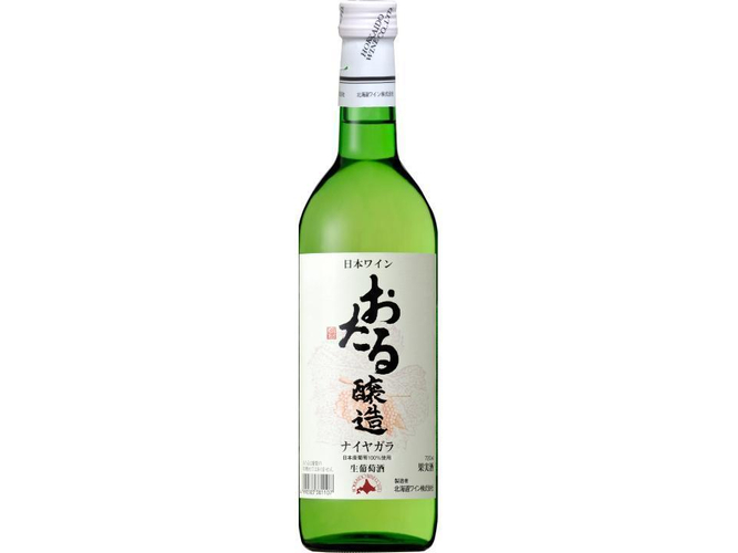 北海道ワイン　おたるナイヤガラ　イメージ画像　