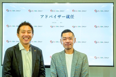 荒井良治 グローバル・デイリー 代表取締役社長と鄭世彬氏(右)