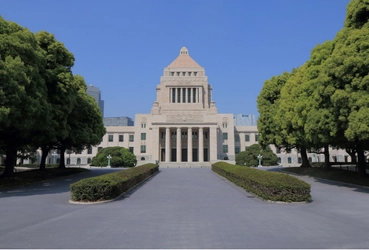 三菱化工機（株）の水素社会実現に向けた取組みと今後の展開【会場受講先着15名様限定】【JPIセミナー 6月16日(水)開催】