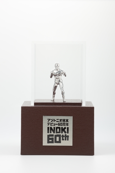 特別仕様の展示ケース付き!