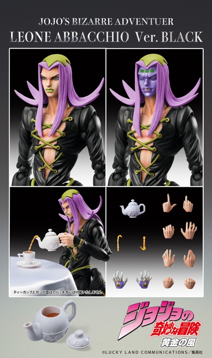 wf2024w-abbacchio-7