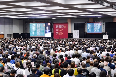 3,000人規模のメイン講演会